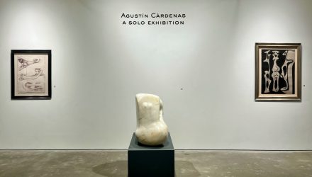 Cardenas Exhibition Horizontal
